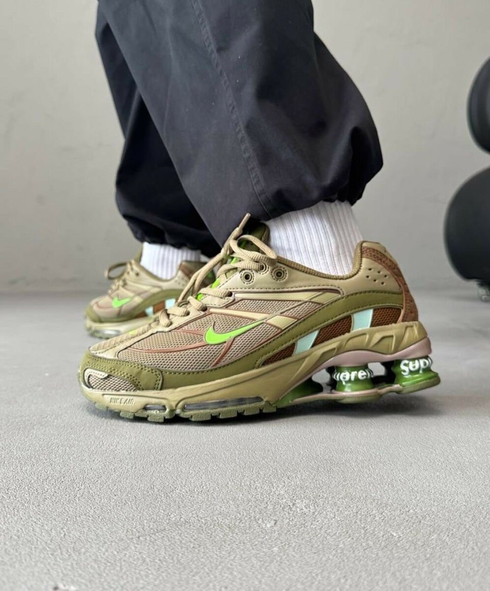 Nike Air Max TL 2.5 x Supreme