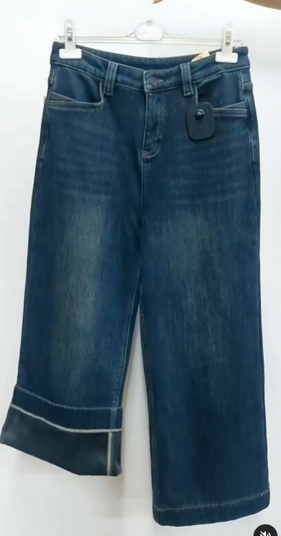 Джинсы с начесом 