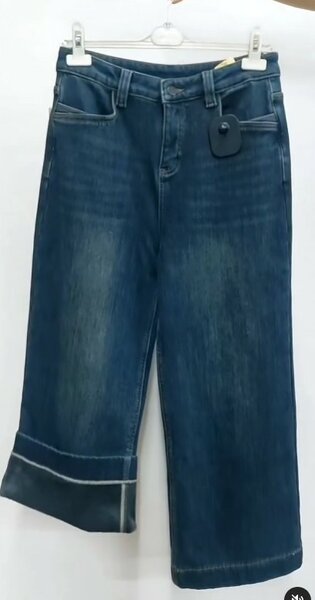 Джинсы с начесом 