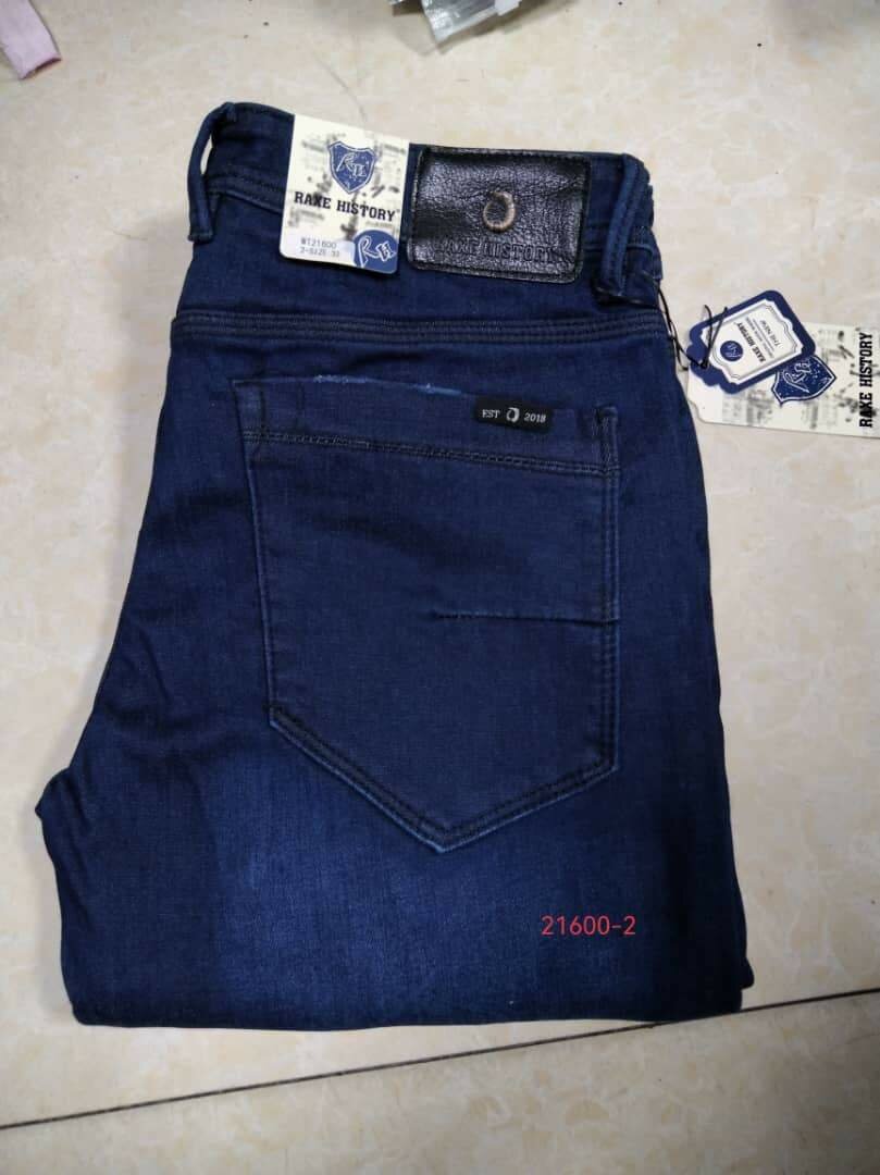 Jeans homme style décontracté