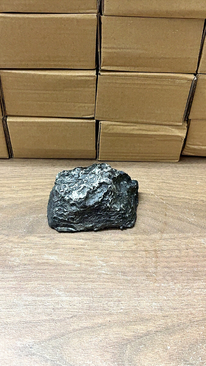 Cache-clé Roche Secrète