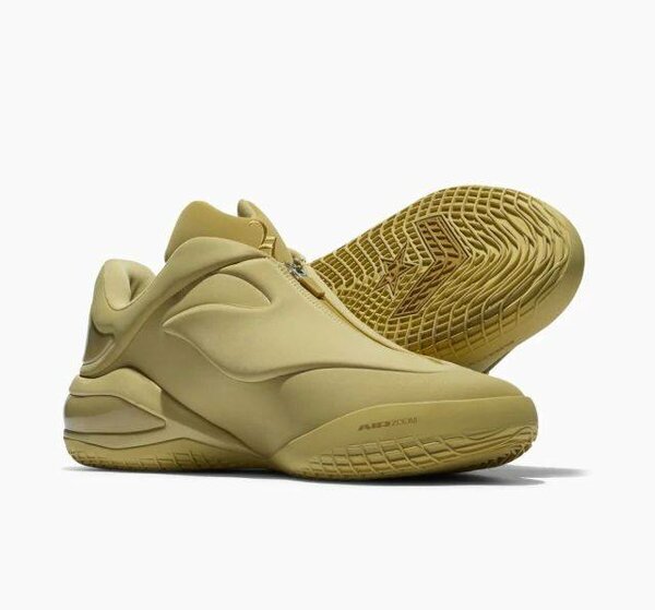 Basketball Shai 001 butter