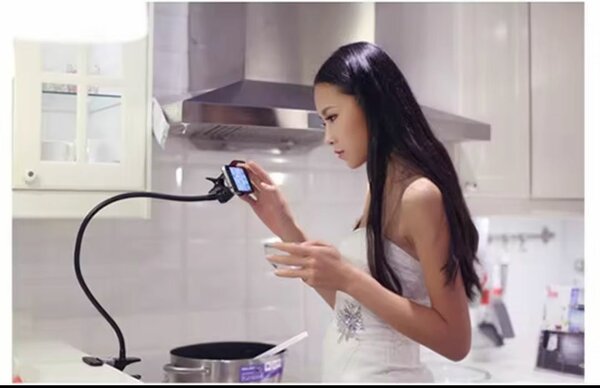 Support de téléphone réglage