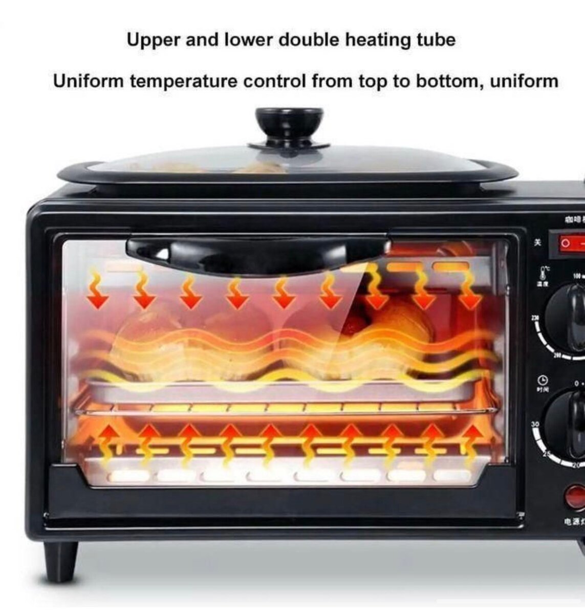 Four multifonctions avec cafetière