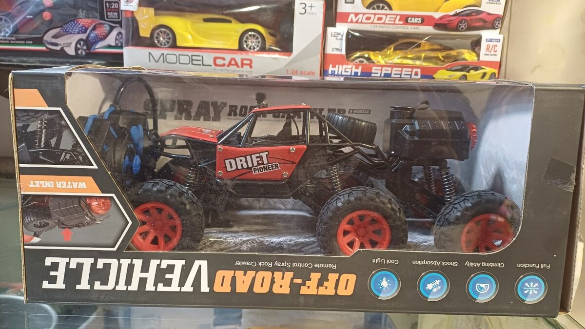 Spray rock crawler