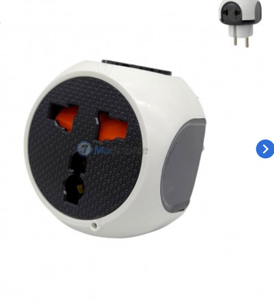 Adaptateur électrique rotatif