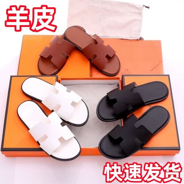 Sandales Hermès original