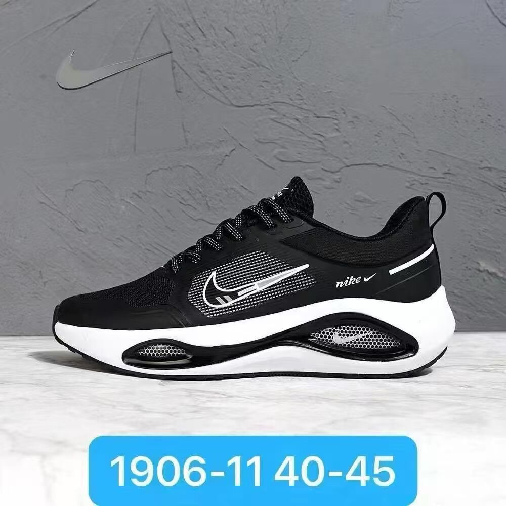 Chaussures de sport noires Nike