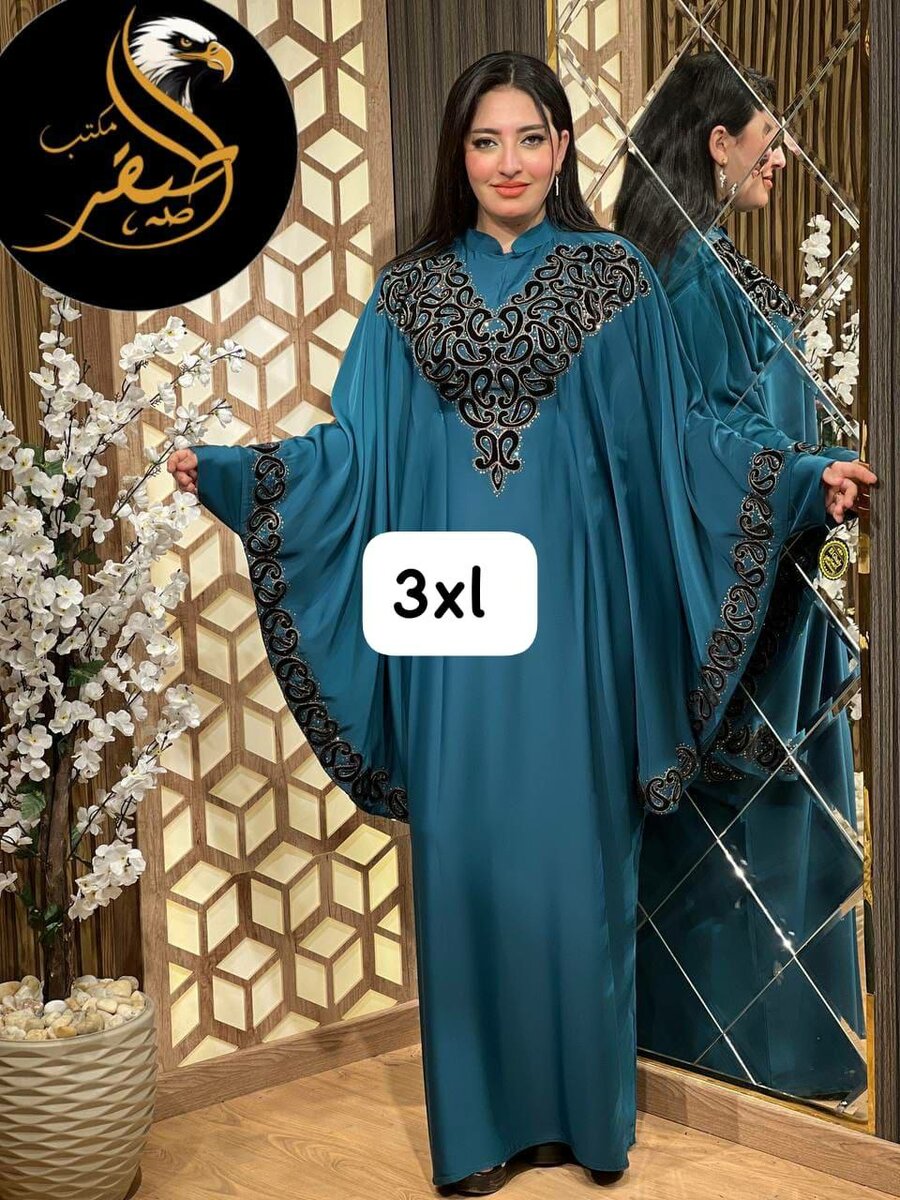 Abaya égyptien