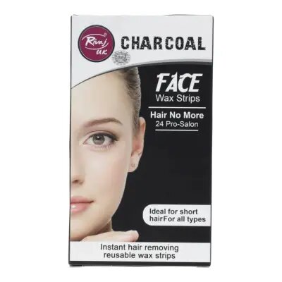 Rivaj Brightening Serum Sheet Mask - Hydrating & Glow-Enhancing Facial Treatment for Radiant Skin