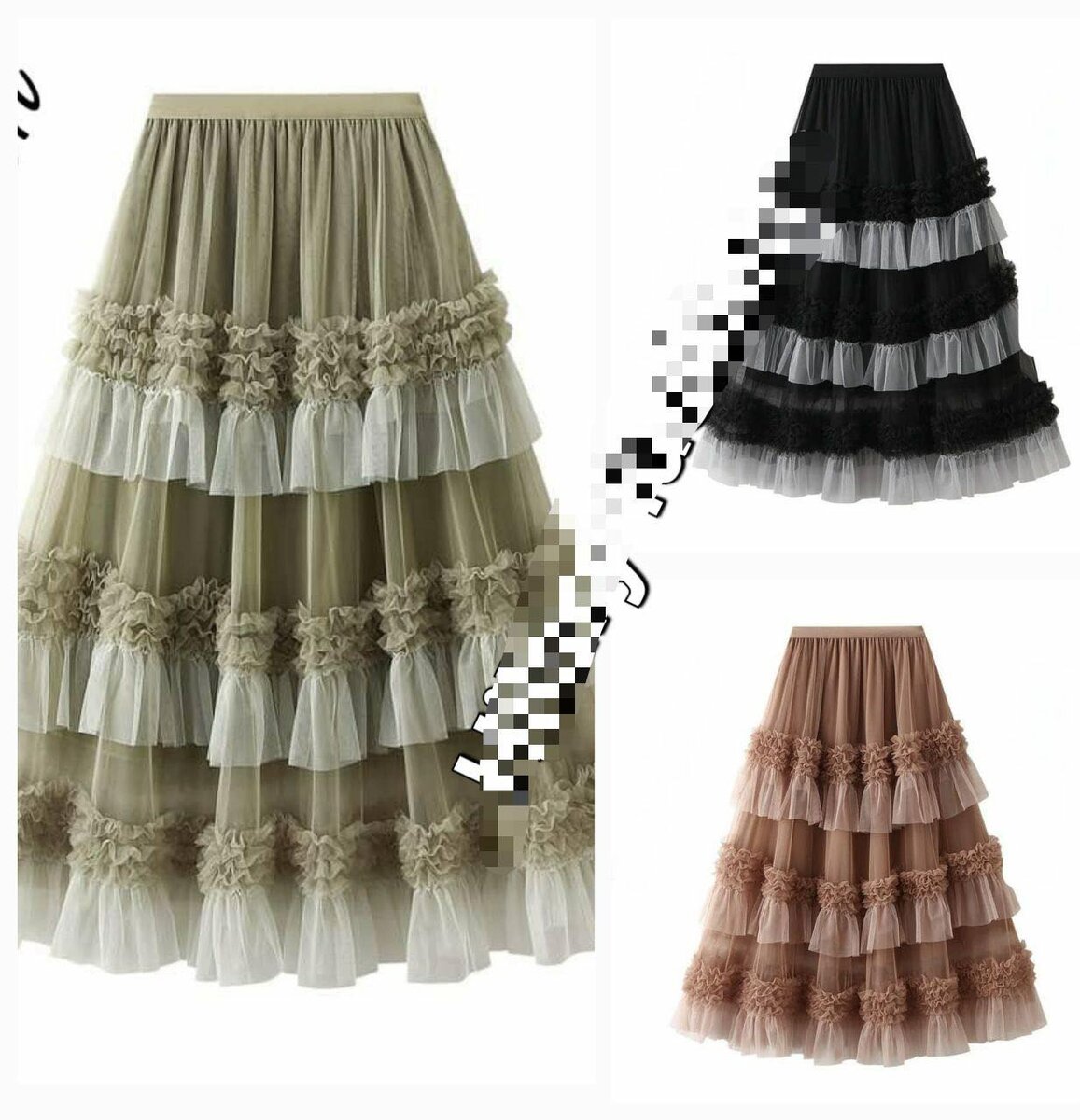 Flare skirt