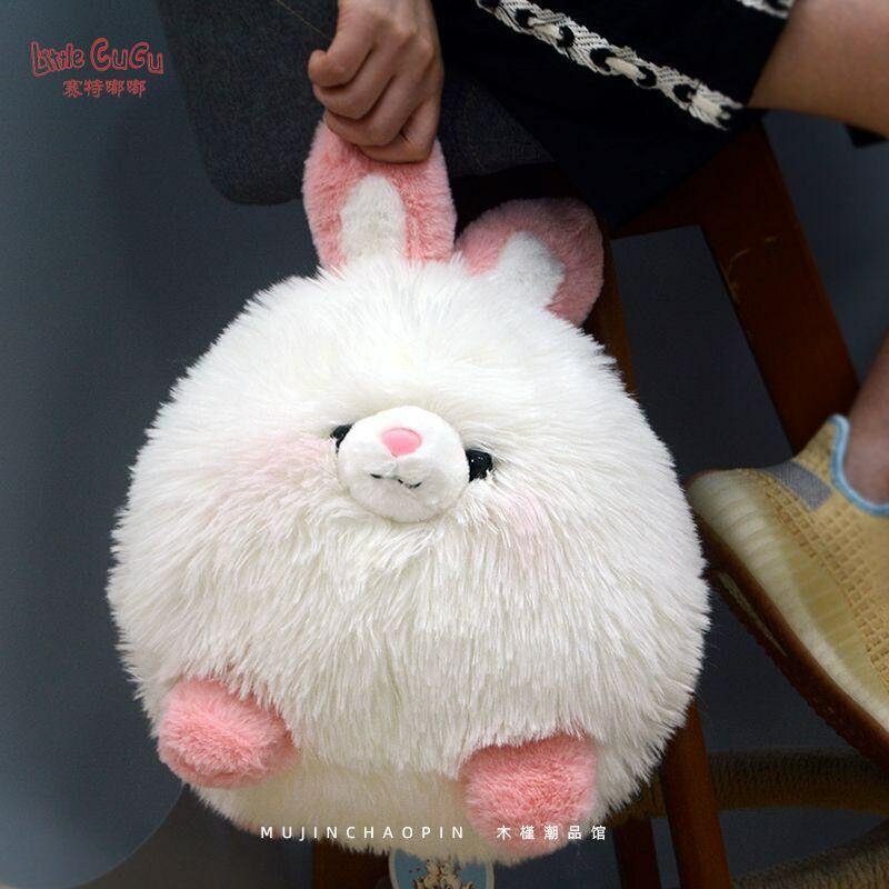 Peluche Lapin Doux Enfant