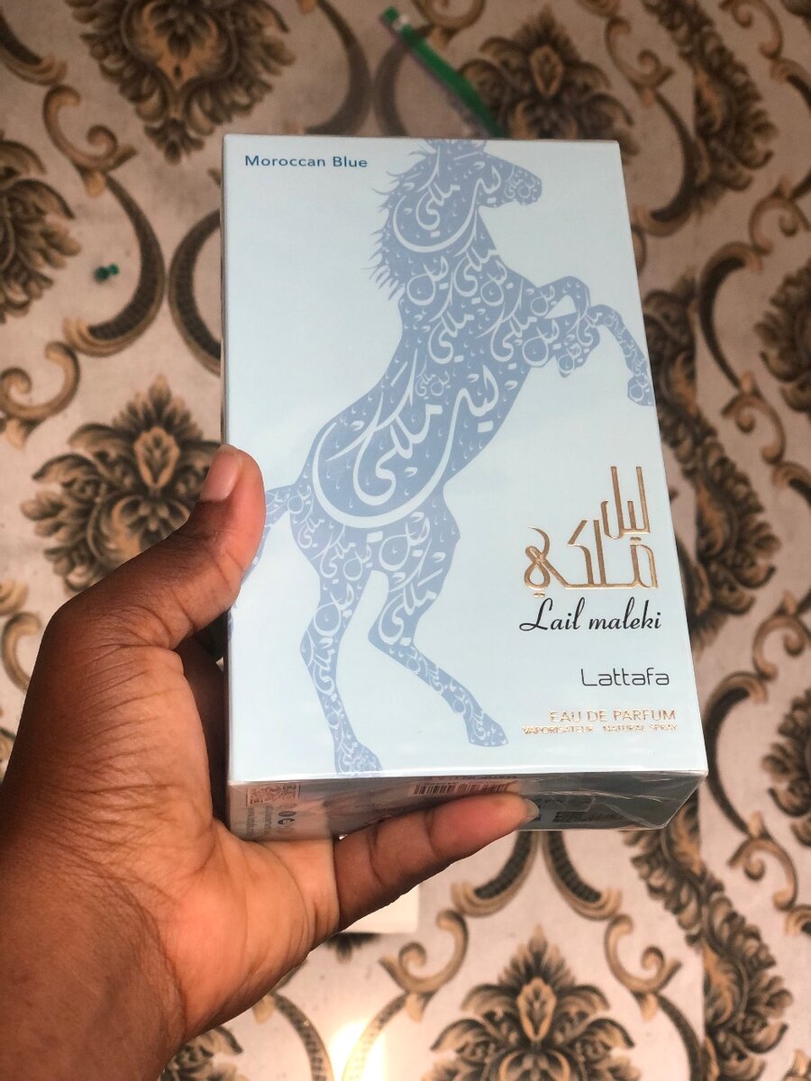 Moroccan blue lail maleki