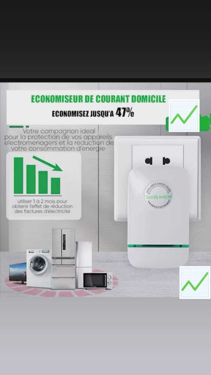 Réducteur d'électricité