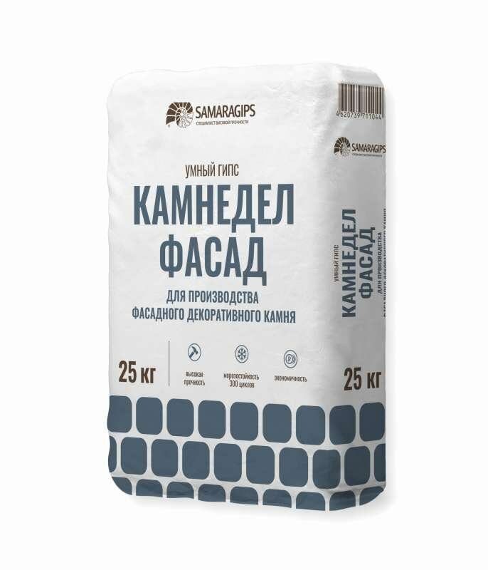 Камнедел Фасад