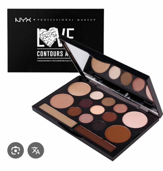Palette Maquillage NYX Professionnel