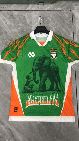 Maillot Éléphants Vintage