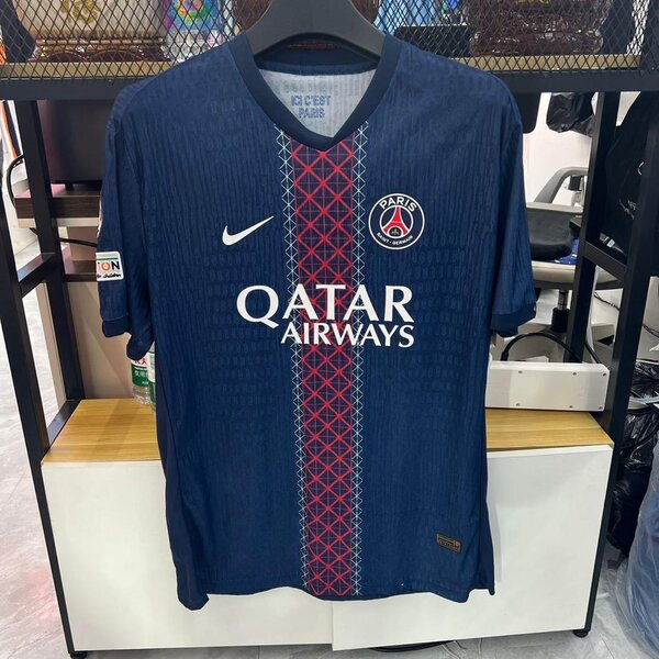 Maillot PSG Officiel 2023