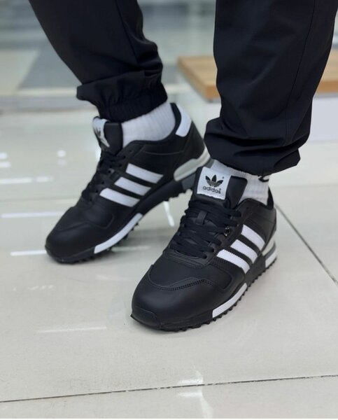 Adidas Sneakers Classiques