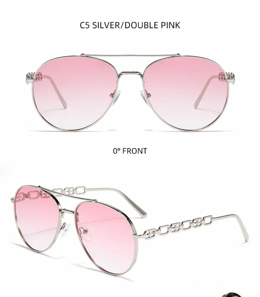 Lunettes de Soleil Mode