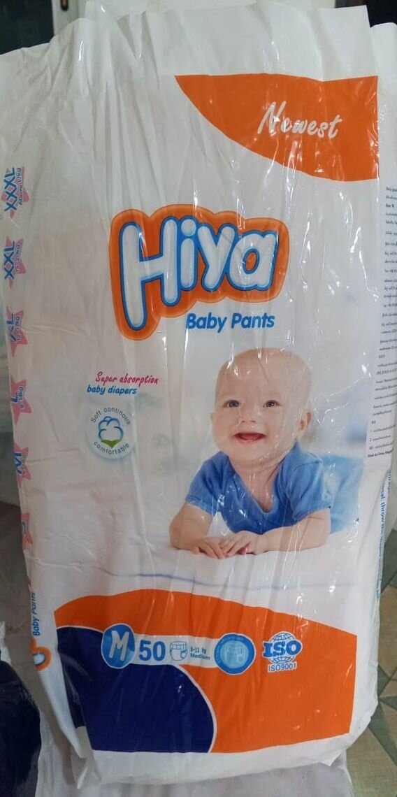 100 Couches Bébé Taille 3