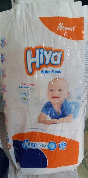 100 Couches Bébé Taille 3