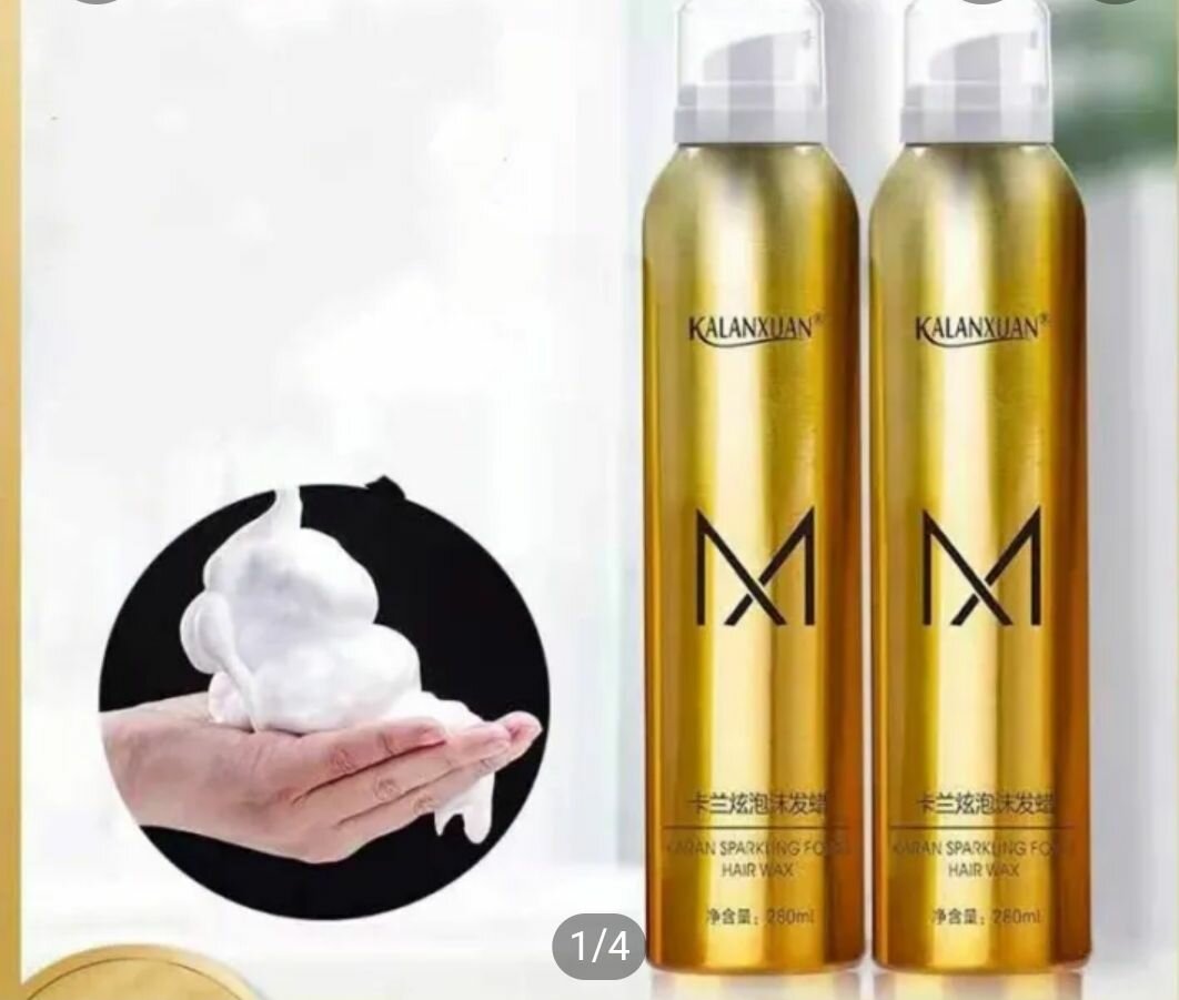 Mousse Kalanx