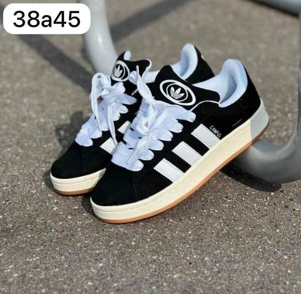 Baskets en daim pour femmes