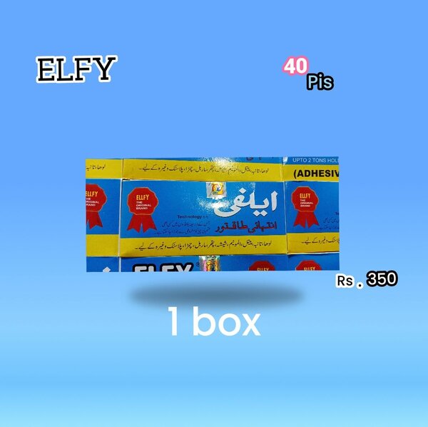 ELFY