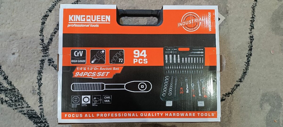 Набор ключей