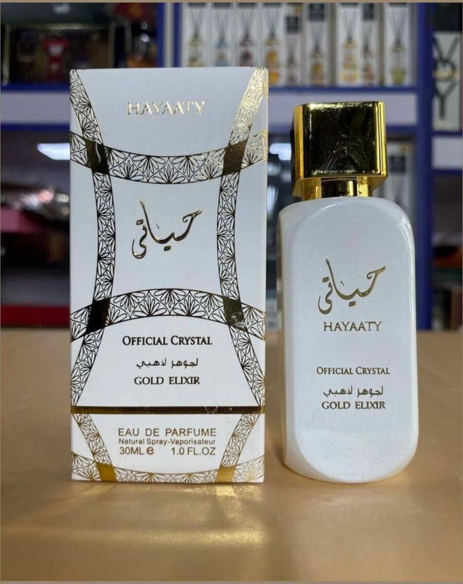 Parfum Hayaaty