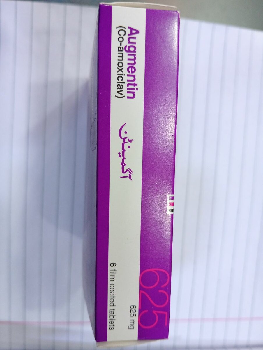 Augmentin (co-amoxicalav)