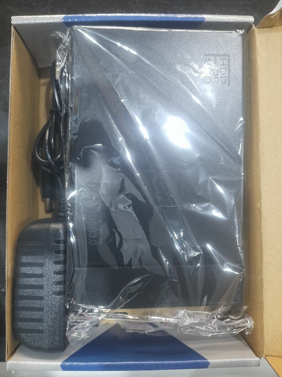 Boîtier disque dur USB 3.0