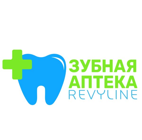 Зубная Аптека 