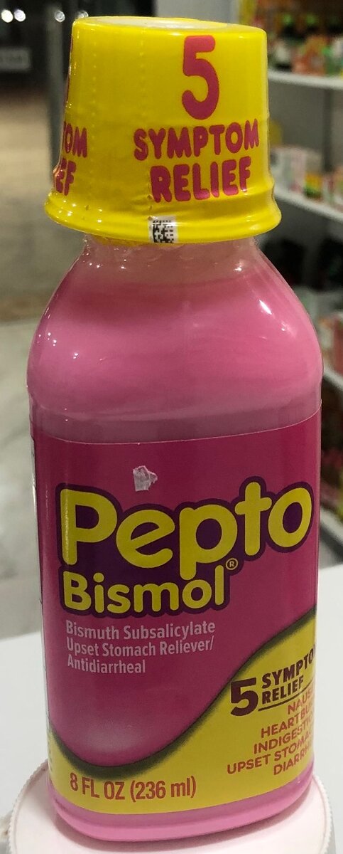 PEPTO-BISMOL 236ML