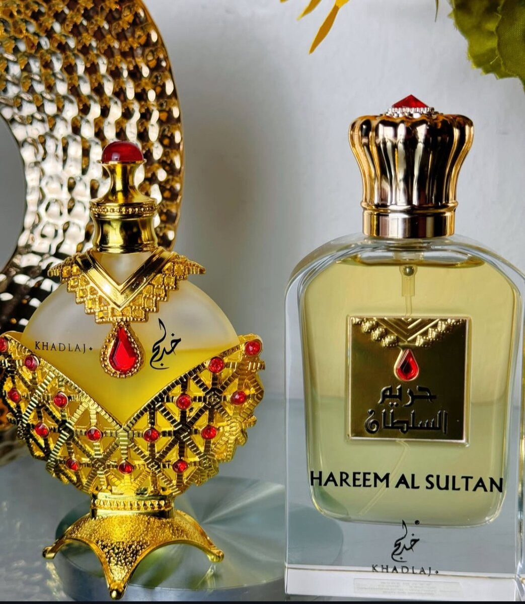 Hareem Al Sultan