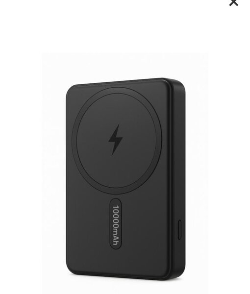 Power bank en MagSafe