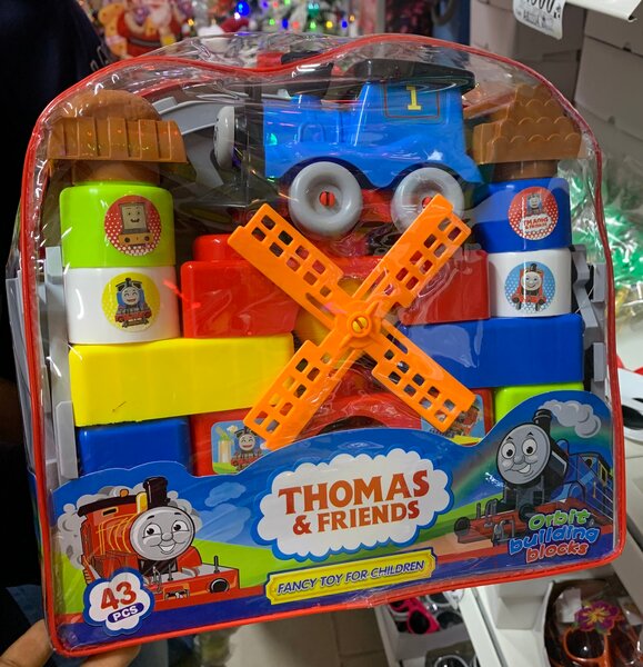 Bloc de construction Thomas et ses amis