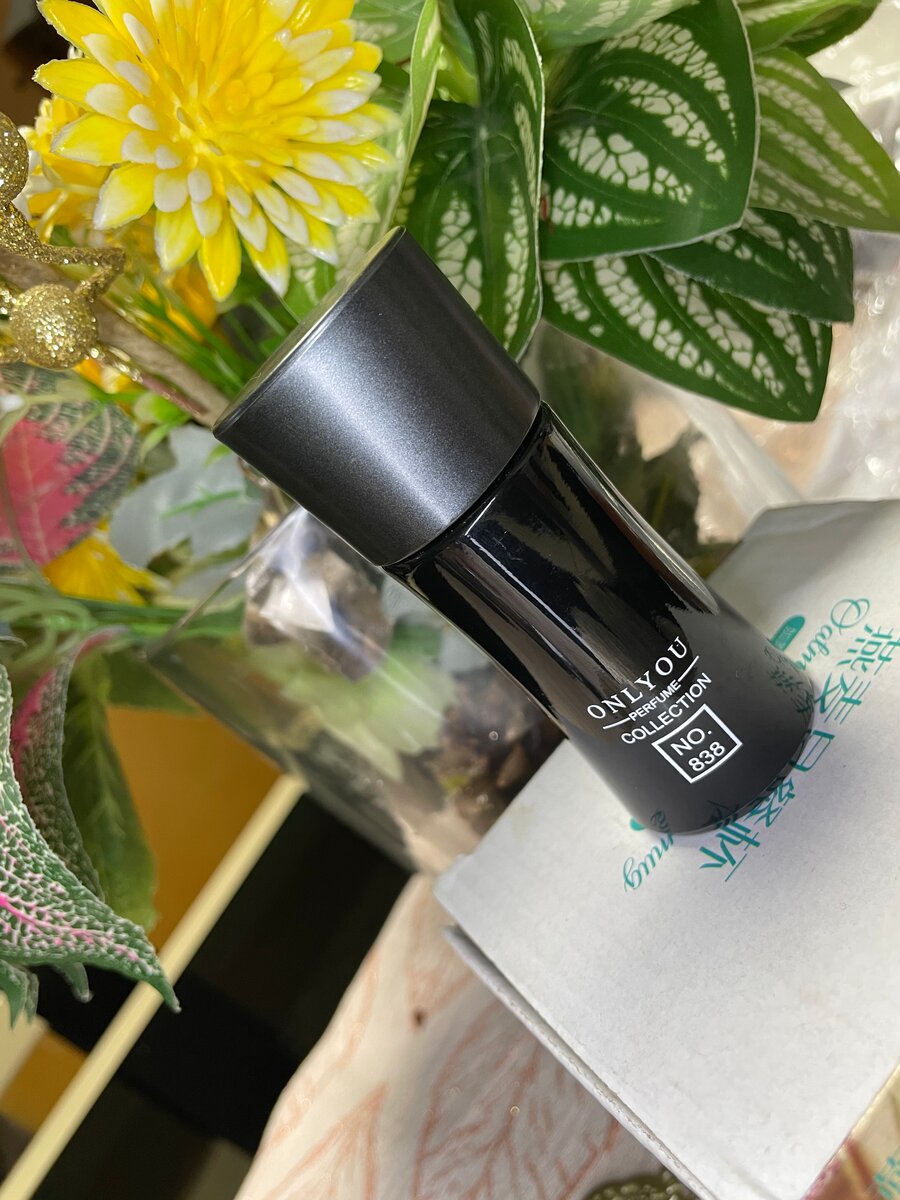 ONLYOU parfum