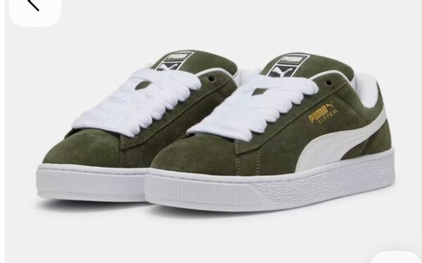 Baskets en daim vert Puma