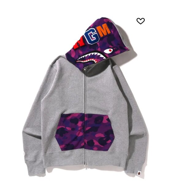 Color Camo Shark Full Zip Hoodie "GREY