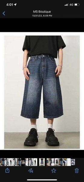 Jean larges denim femme