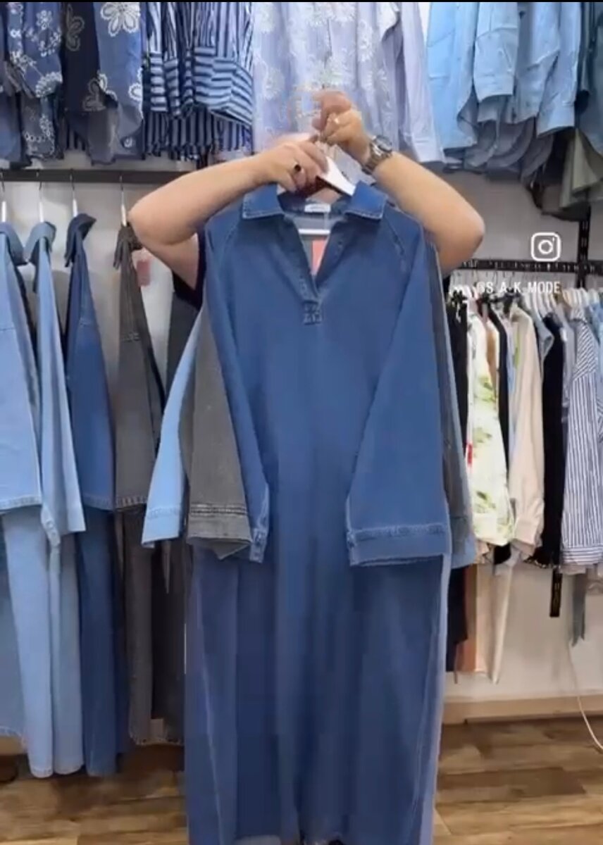 Robe en denim élégante