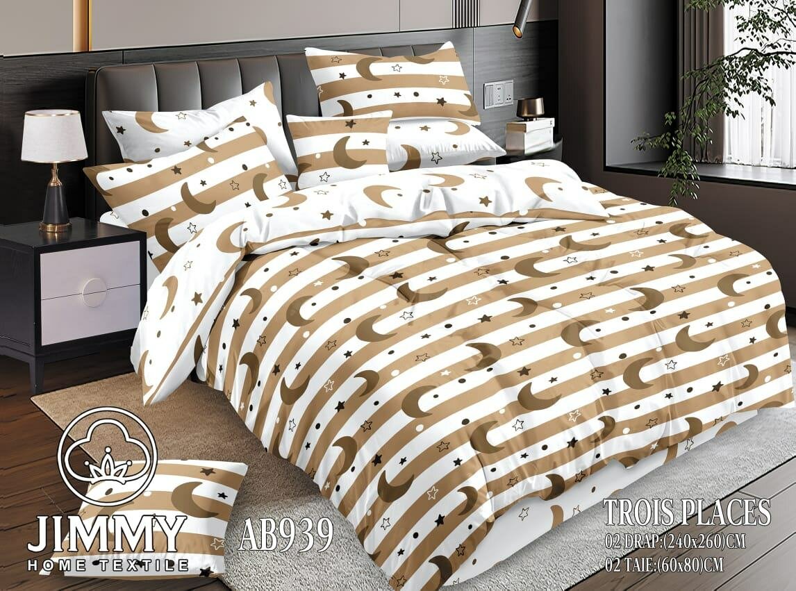 Parure de lit Jimmy Hexagone