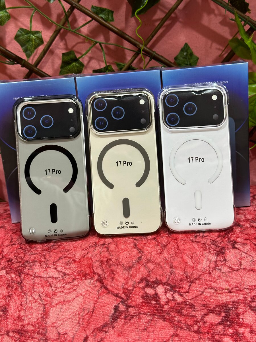 Coques 17 Pro Max MagSafe