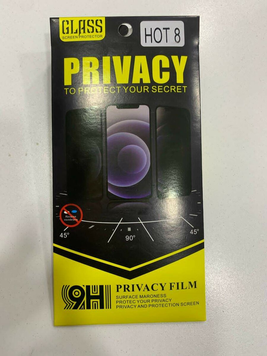 Hot 8 privacy protector