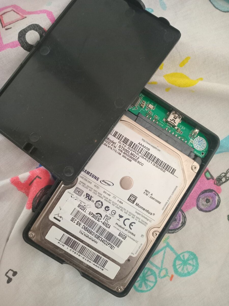 500 GB hard drive