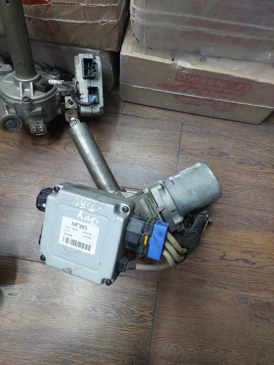 Рулевая колонка