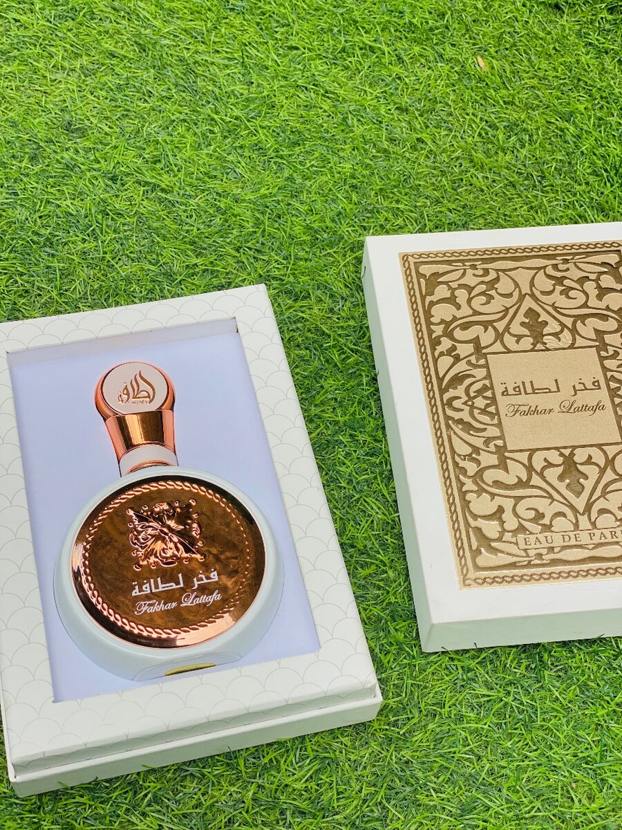 Fakhar and Club de Nuit perfumes