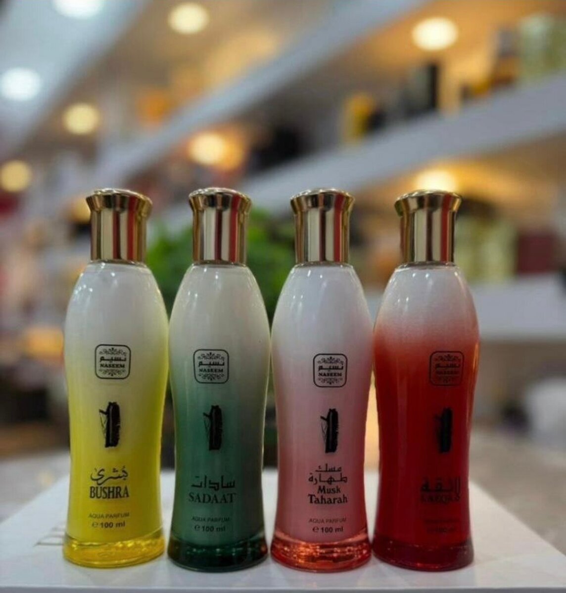 Parfums Orientaux Luxe